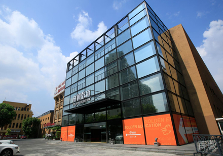 校区教学楼环境展示