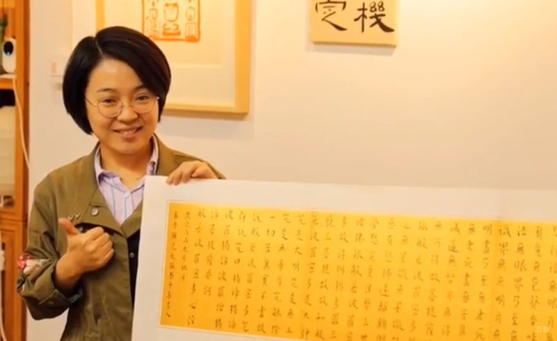 北京喜墨人书画教育成人书法教学环境