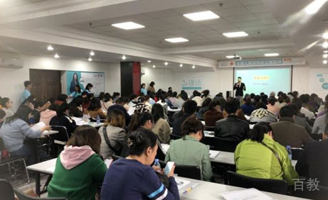 课堂学习