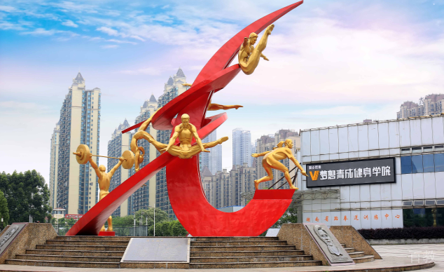 校区环境