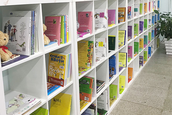 北京赢在路上学校辅导资料阅读区