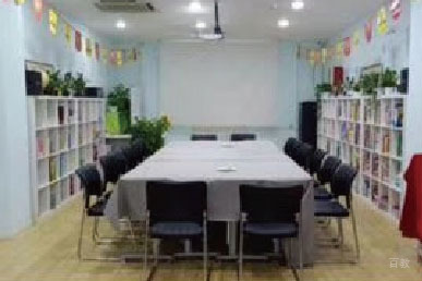 北京赢在路上学校_北京赢在路上学校会议室环境