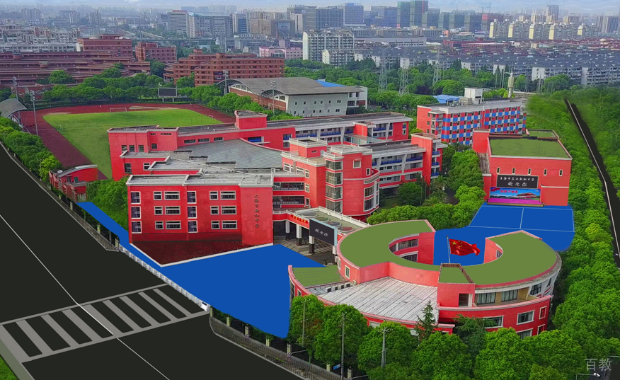 上海罗斯德国际高中_校区环境