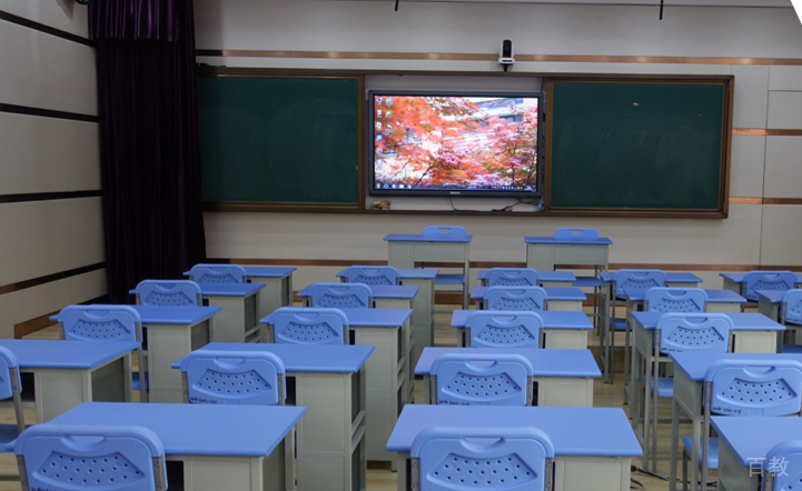 上海罗斯德国际高中_教室学习环境