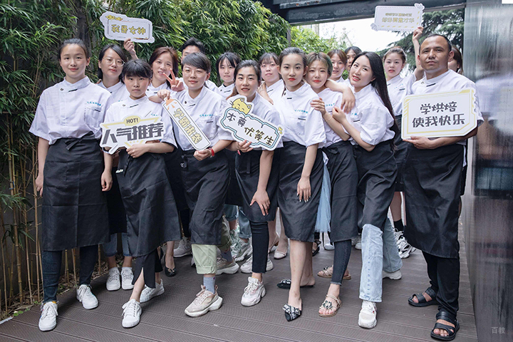 学员合照