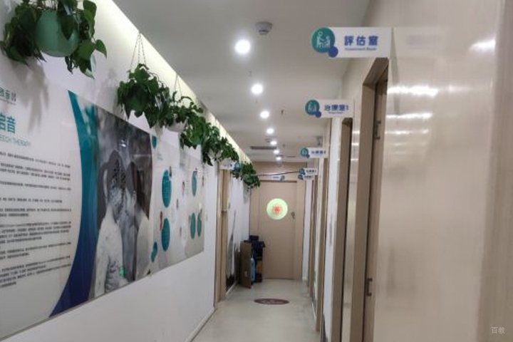 合肥东方启音_走廊