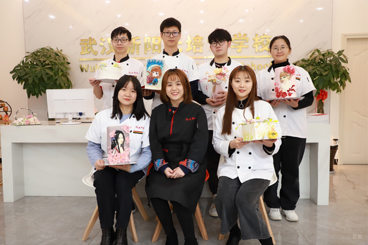 武汉阳光烘焙学校合影