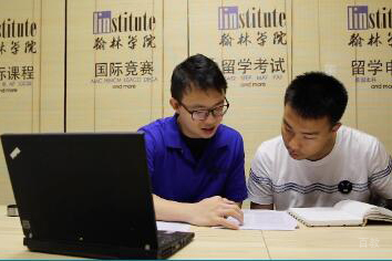 杭州翰林教育_一对一辅导