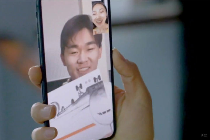 北京新东方在线考研的手机在线答疑