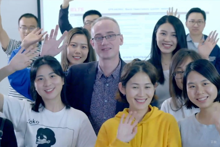 北京新东方在线考研_北京新东方在线考研的的学员合影