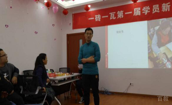 联欢晚会