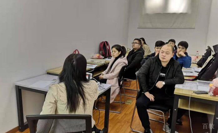 课堂学习