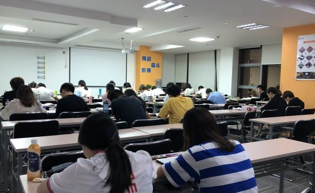 课堂学习