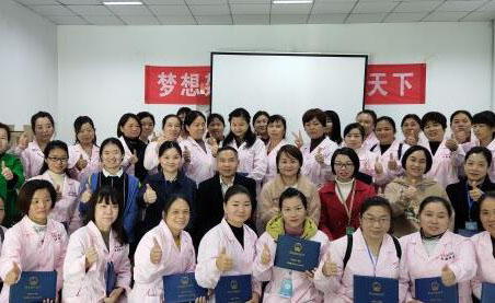 师生合照
