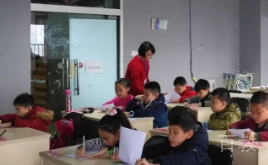 课堂学习