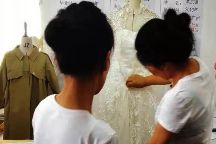 教师教学