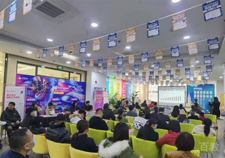 校区学员课堂学习场景展示