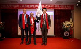 老师合照