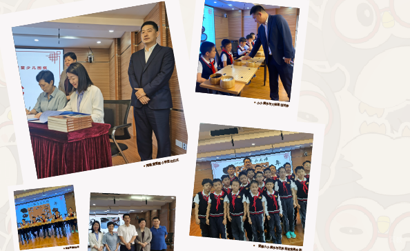 上海同雅堂少儿围棋_校内举报活动相册