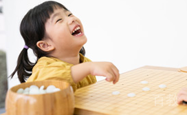 孩子课堂学习