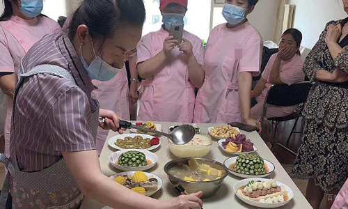 老师授课