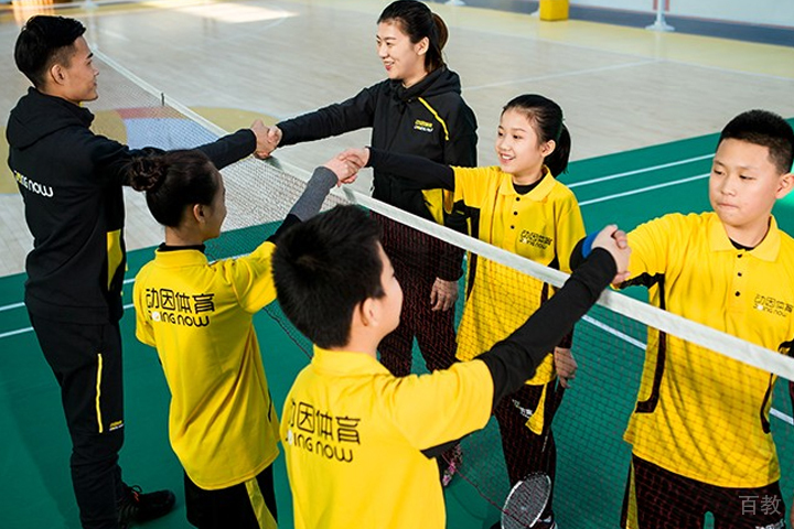 学员风采