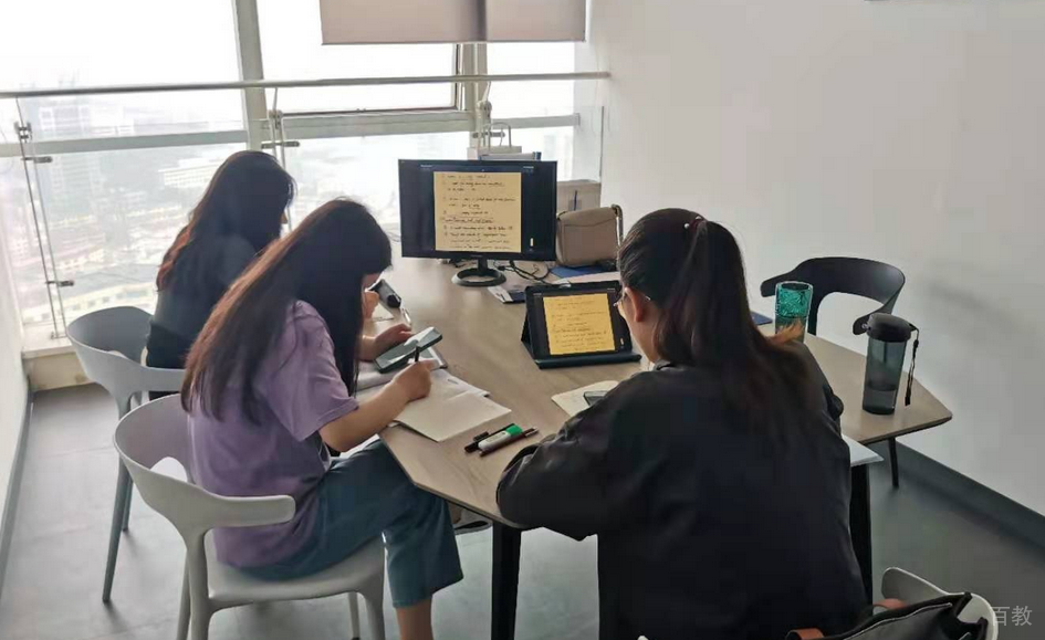 上海一则教育_老师一对一辅导