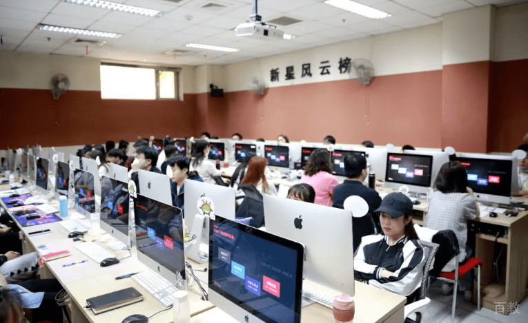 长沙火星时代_课堂学习