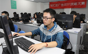 课堂学习