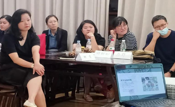 会议现场