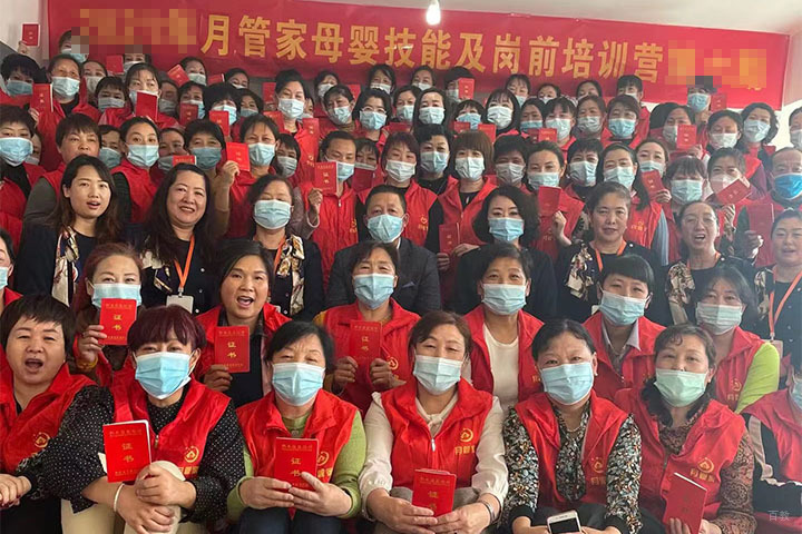 北京月管家家政_北京月管家家政的母婴技能及岗前培训营