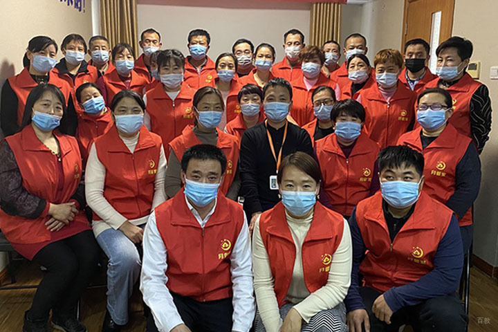 北京月管家家政护工技能及岗前培训