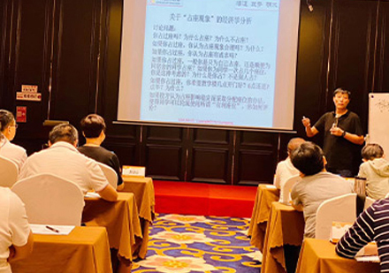 福州学畅国际教育_校区老师授课场景展示
