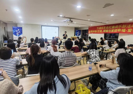 福州万通在线_校区学员学习场景展示