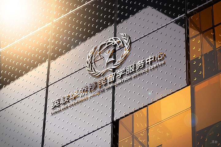 成都英联华侨_玻璃窗