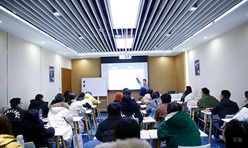 北京高顿学位教育_学生上课情况