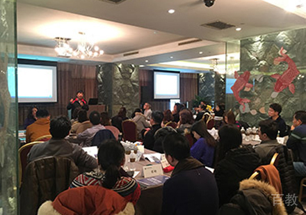 校区老师授课场景展示