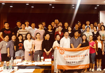 报名学员合影