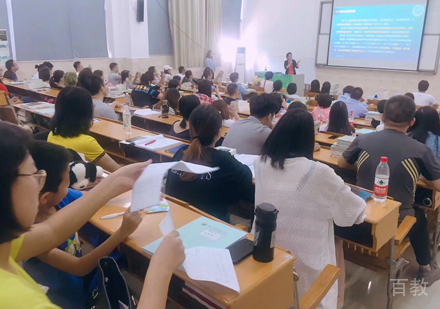校区学员上课场景展示