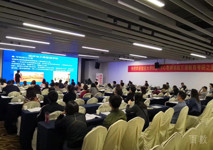 校区学员课堂上课场景展示