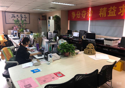 校区办公环境展示