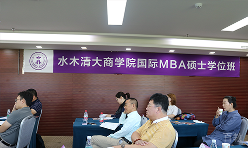 学员听课
