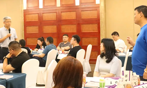 成都水木清大商学院_课堂提问