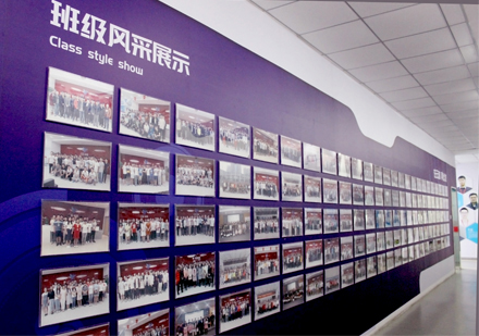 郑州云和数据_校区展示墙环境