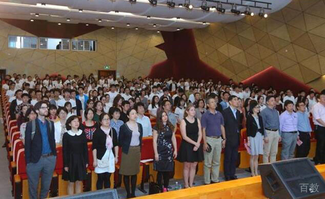 课堂学习