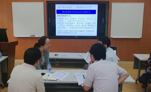 上海上海交大终身教育学院北欧留学_老师课后帮学员解析问题
