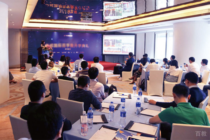 学威国际美国凯泽大学教学环境