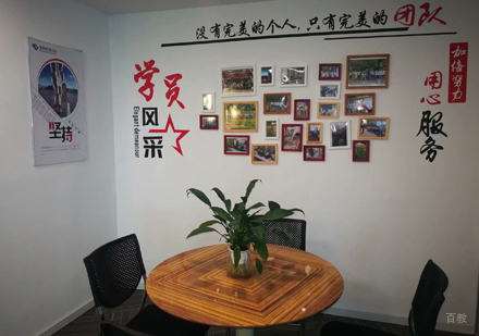 校区教室环境展示