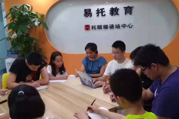 上海易托教育_上海易托教育教学环境