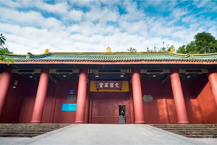 学校门口